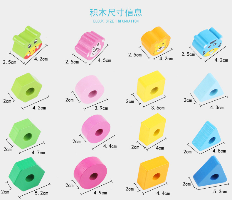Children's toys, wooden jigsaw puzzles, animal balance sets, cylindrical stacked building blocks, educational stacking balance boards, cross-border detail image 5