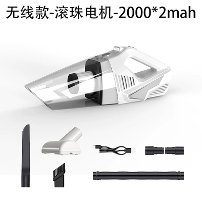 handheld, rechargeable, with lighting, high-power, Tozsoranlar - zy-6901-white-wireless-upgraded-model-20002mah