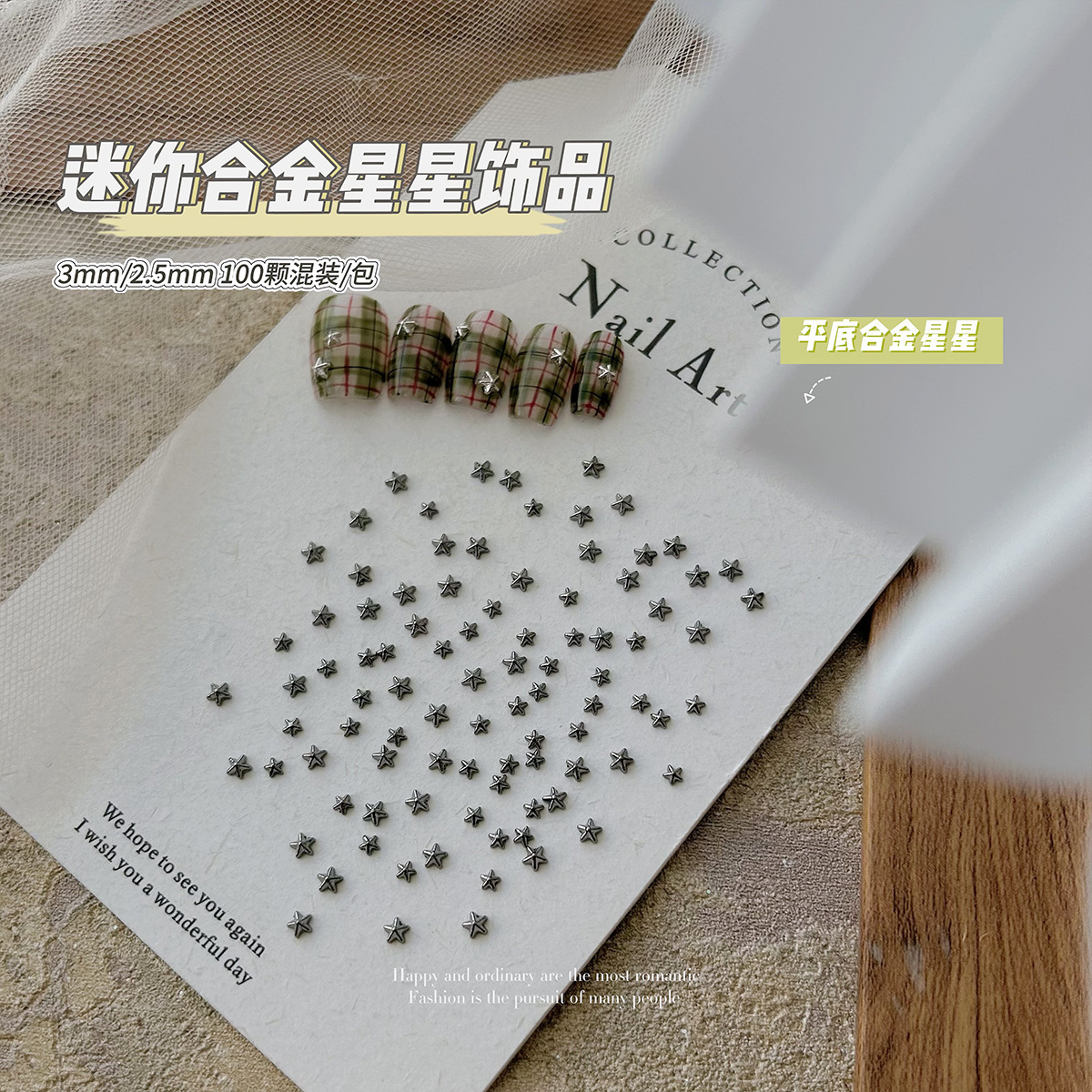 Manicuría nueva mini aleación joyas de estrellas en línea Navidad decoración de uñas plana remaches estrellas metálicas al por mayor image 9