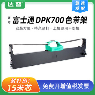 �m�ø�ʿͨDPK9500GA proɫ����9500GA pro�܇4S��ɫ����HR9500B