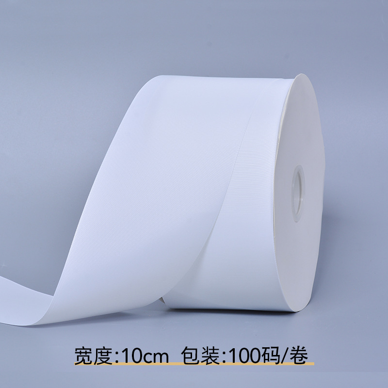 Yao Ming hilo de alta densidad cinta acanalada embalaje accesorios de ropa Barra de borde colgante logotipo de la oreja