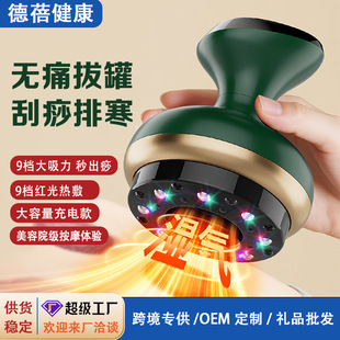 늄ӹ����x���ðι����粿����ؓ���ι޹����һ�w�C�ู��Ħ�x��