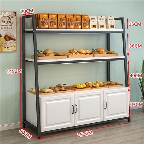 Panadería pastelera estante de exhibición Zhongdao plataforma estante de exhibición multicapa estante de panadería supermercado en línea popularidad otros