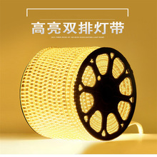 220v�޺������2835�p�Ź��̼��õ��Ƕ��ʽ���~ܛ����led���l