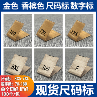 �F؛��ɫ�ߴa��S M L XLˮϴ�Oͯ�b����̖�a�˳ߴ���㙉ɫ��߅��