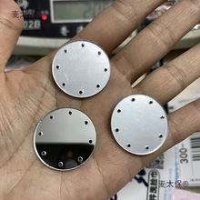 15mm-70mm圆形多孔亚克力镜片仿玻璃镜面钻服装饰品手工材麦太保
