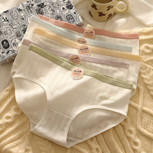 Ůʿ��ѝ2024�¿�ȫ���d�ո�������Ů�W������ѝѝ�^