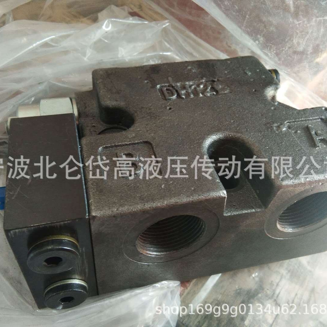 05-170I带阀块总成  根据微信