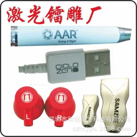 激光加工;打码机喷码机;项链