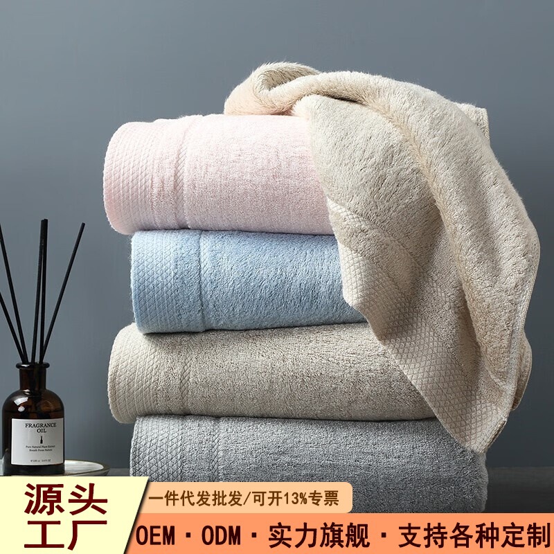 Bamboo One Hundred Bamboo Fiber Towel Class a Antibacterial Full Bamboo Pulp Fiber Face Cleansing Children's Small Towel Soft and Absorbent
