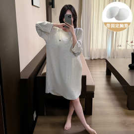 春秋新款睡衣女带胸垫人棉可外穿宽松休闲简约宿舍时尚家居服裙