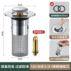 C1 model-ABS body-Copper core long model