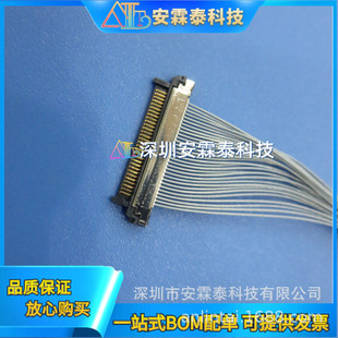 USL20-30SS-017-B LVDSͬ�S���|1��1 �ž� 17CM  PIN 1 TO PIN 1