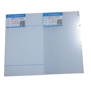 �S�ҹ������������ �̰�ɫPC���ϰ���Ʒ ���pc��߾��ܵ�̼ӹ�