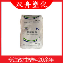 �����N��͸��PCWY-111BR���A��S�hע�ܼ���ճ�ȿ��_��̼����PC