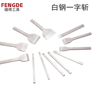 DIY�ֹ�Ƥ�﹤�� Ƥ�������_�����ش�כ_�A�_���_һ�֔ؿ�λ�؛_