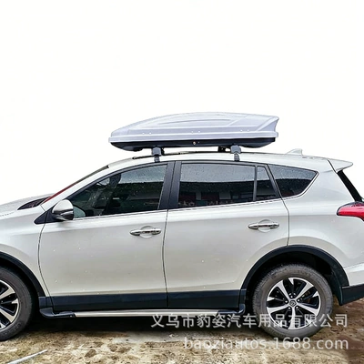 Box – Roof box