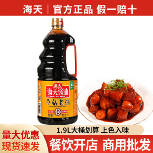 ���]����ݹ��ϳ���D�����S������u�ͼt����ɫ�ϳ��u���{������