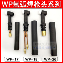 WP17/18/26���I�廡����������z�ɏ�ˮ��廡�������L�䘌�^����