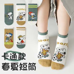 ��ͯ�m����Ůͯ���ļ�������m�����쿨ͨ͸��ͯ�m�к�a����m