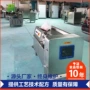 一次成型牛肉五花肉切丁机