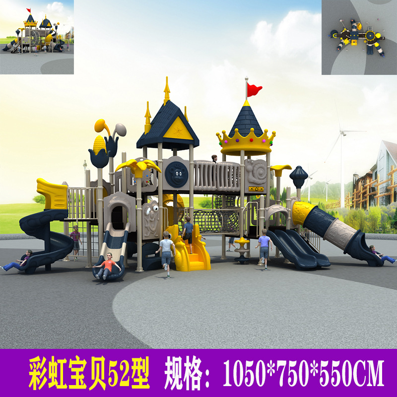 Deslizamiento infantil nuevo deslizamiento de jardín de infantes al aire libre comunidad parque de juegos al aire libre combinación deslizamiento