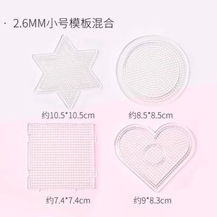 2.6MMƴ����ģ�匣�ÈA�������С����������ƴ�������l�͸ߜ�