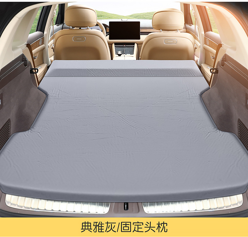 Xiaomi Su7/Yu7 Car Automatic Inflatable Mattress, Car Suv Trunk Sleeping Pad, Travel Bed, Camping Essential