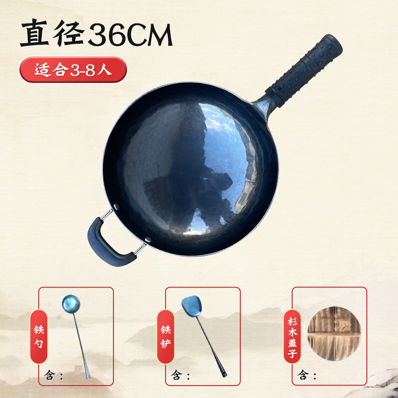 귀 + 뚜껑 + 숟가락 + 삽이있는 36cm 고대 검은 냄비