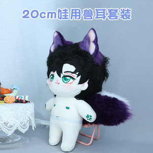 20cm�޻������^���F؛ë�q����SHOTO�F���Fβ���ðl������