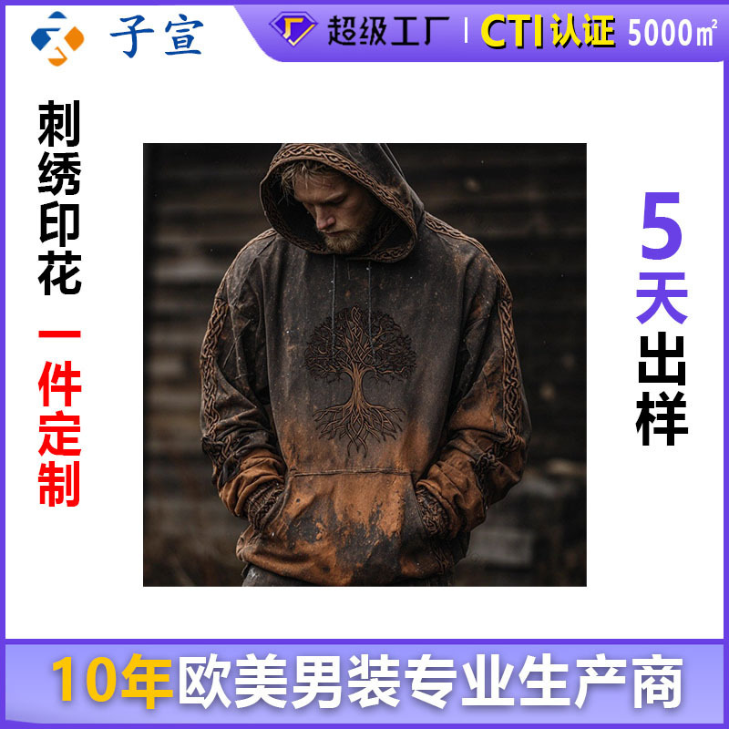 New cross-border foreign trade product: 3D digital Templar Knight print men's hoodie, manufacturer wholesale 166