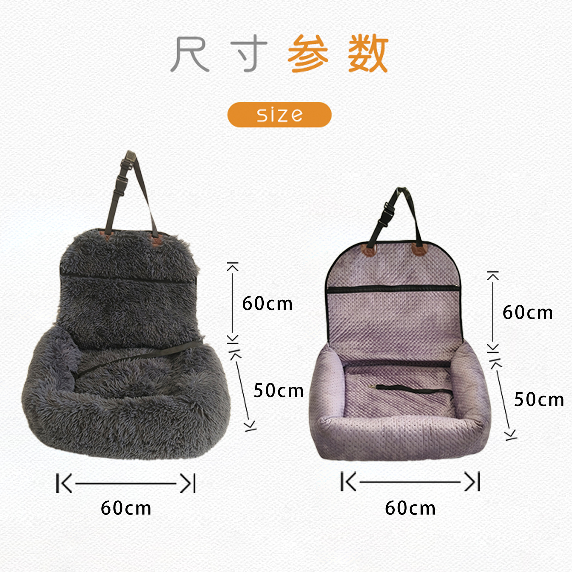 Cojín para mascotas de coche de felpa de invierno, antideslizante, grueso, gato y perro, cojín para silla de coche, color sólido, cómodo cojín para perrera