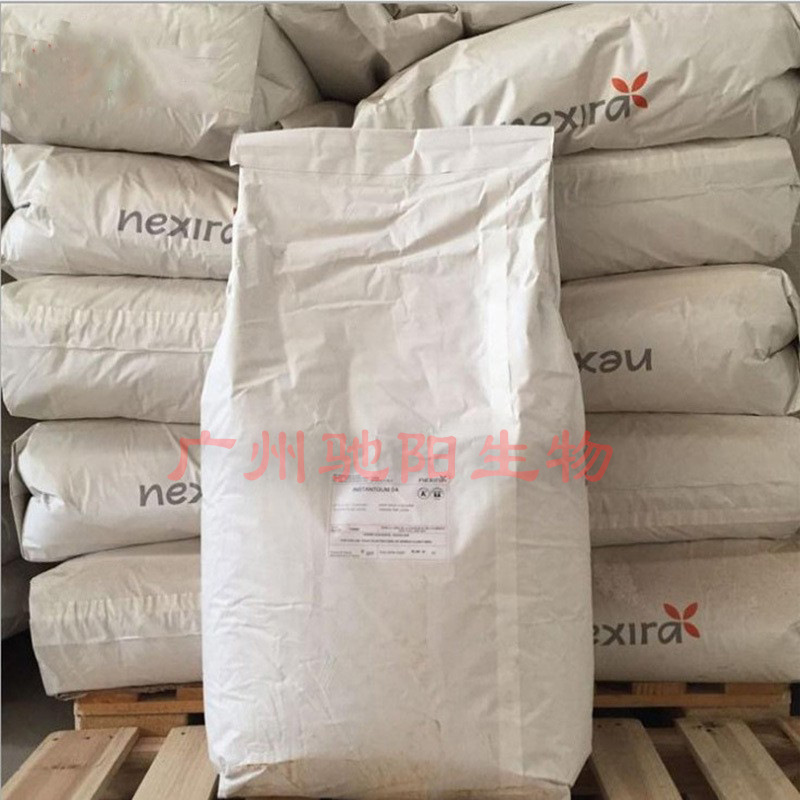 阿拉伯胶 食品级增稠剂25kg/袋 阿拉伯树胶粉