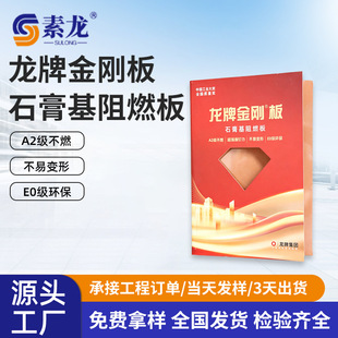 ���ƽ�����ʯ�����ȼ�� �o�C��ȼ�h���oȩ��픸����b��