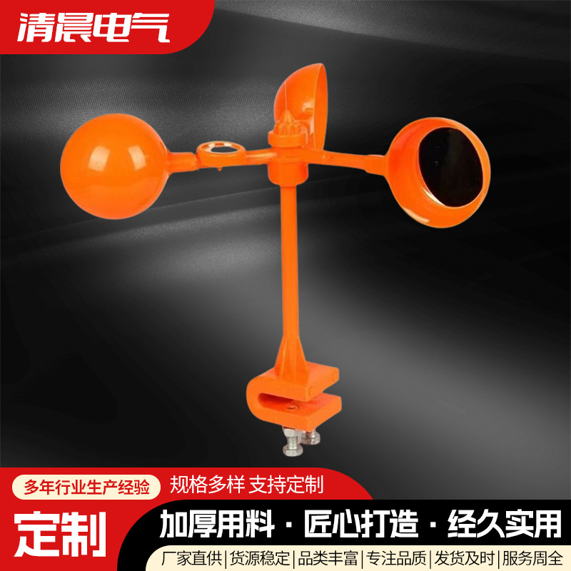 驱鸟占位器多面镜片风轮驱鸟高压线防鸟横担玻璃钢塑料防鸟占位器