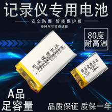 늳شȽݶ̥Oy܇ӛ䛃x͸ߜؾۺͨúҕR