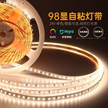 ��LED��ճ���õ͉�24vܛ���l�X�۹�Դ���@�o�l�W����cob��
