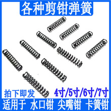 ˮ���Q���Q����4��5��6��7���Q�ӏ��S���쿨���Q�������sС����