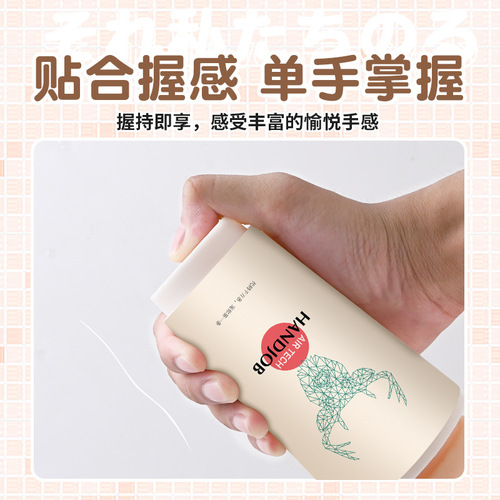 Laile Milk Tea Cup Penis Exerciser Tool Men's Inverted Mold Aircraft Cup Yin Butt Masturbator Adult Sex Toys