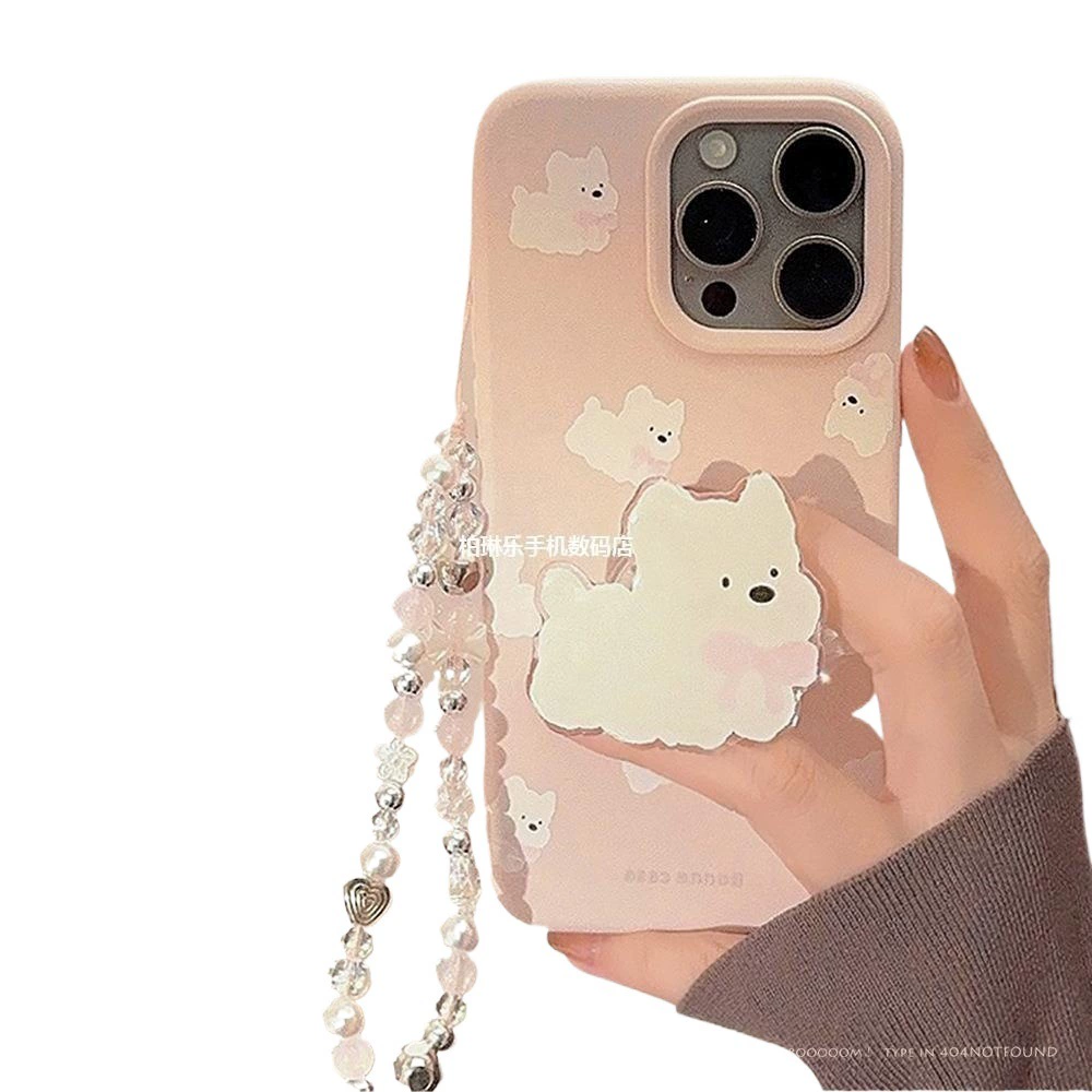 Чехол для телефона Apple iPhone 15 — милый брелок «хвостик-собачка» и бусинный шнурок