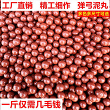 �S�����l���������Ӳ����8mm9mm10mm���������ӏ��Ǵ��������x��