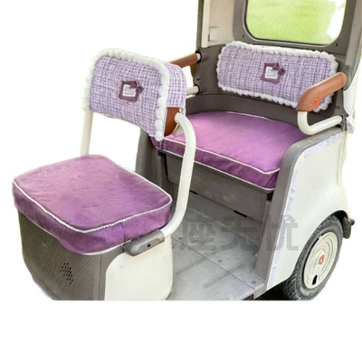 Electric car cushion: with Cotton, Electric Vehicle Seat Cover