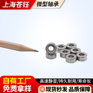 ΢���S�� 633 634 635 636 637 638 639 ZZ RS  늄әCеС�S��