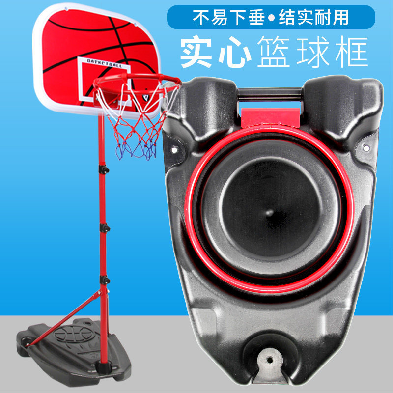 Portable Basketball Hoop for Children and Adults, Indoor and Outdoor Use, Adjustable Height Shooting Racket for Home and Kids, Ground Basketball Ring