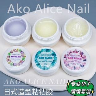 AKO�����z���ײ�ϴ�����z��ϴ�������z��ϴ���w�z����ճ荽����z