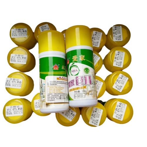 High-concentration paint furniture paint color fine wood paint color concentrate multi-color optional high-concentration oil-based color concentrate