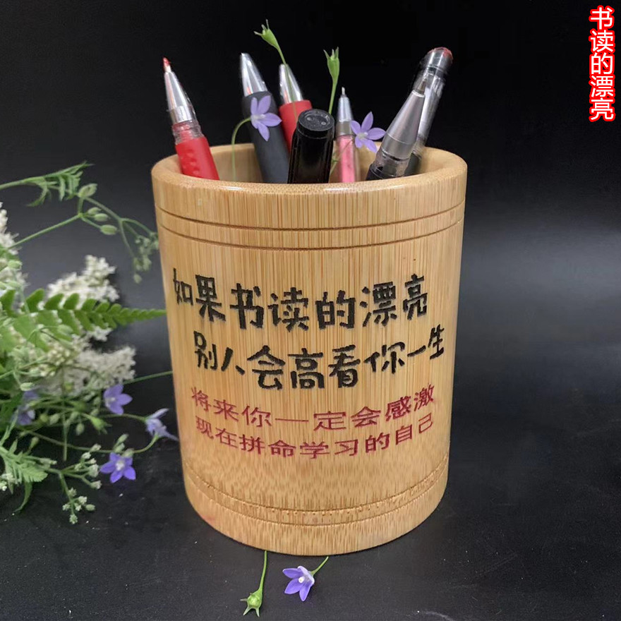 샴페인 컬러 책 독서는 아름다운 11 높이