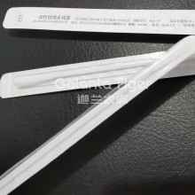 SF؛zy޺bCDPP-150 ӼְbC