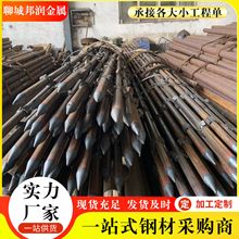 �F؛ע�{䓹�20#�ܴ�׵��|�����Ĺ�42*3.5������50�����̫���