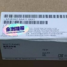 6AV6642-0AA11-0AX1   ���T��TP177A�|����   6AV66420AA110AX1
